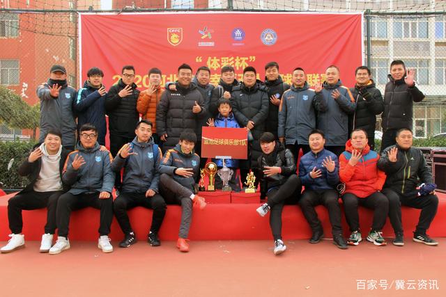 谈球吧网页登录